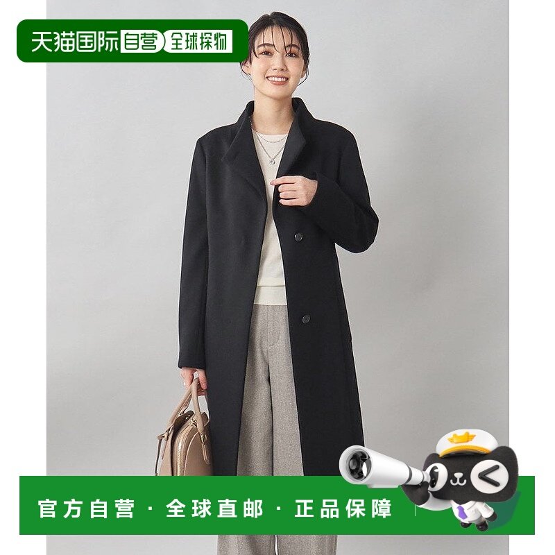 日本直邮UNTITLED Stand Color