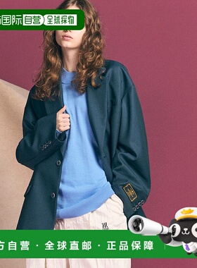 1h可退 日本直邮MAISON SPECIAL 男女同款4色羊毛西装外套 112421