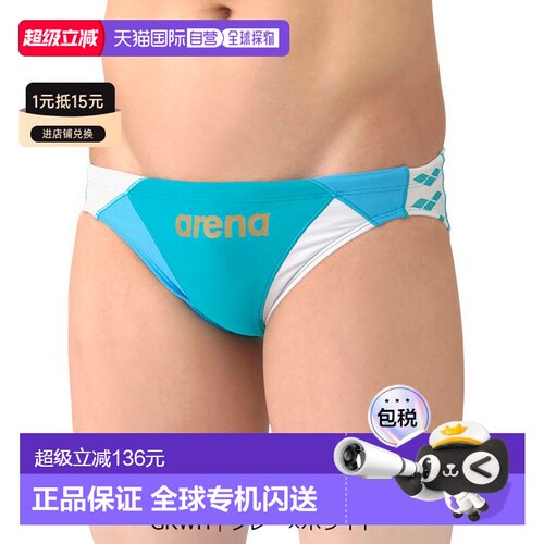 日本直邮arena AS6SWM45M Arena 训练泳裤阿瑞娜