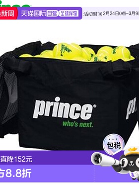 日本直邮Prince 网球球袋 PL050 PL051