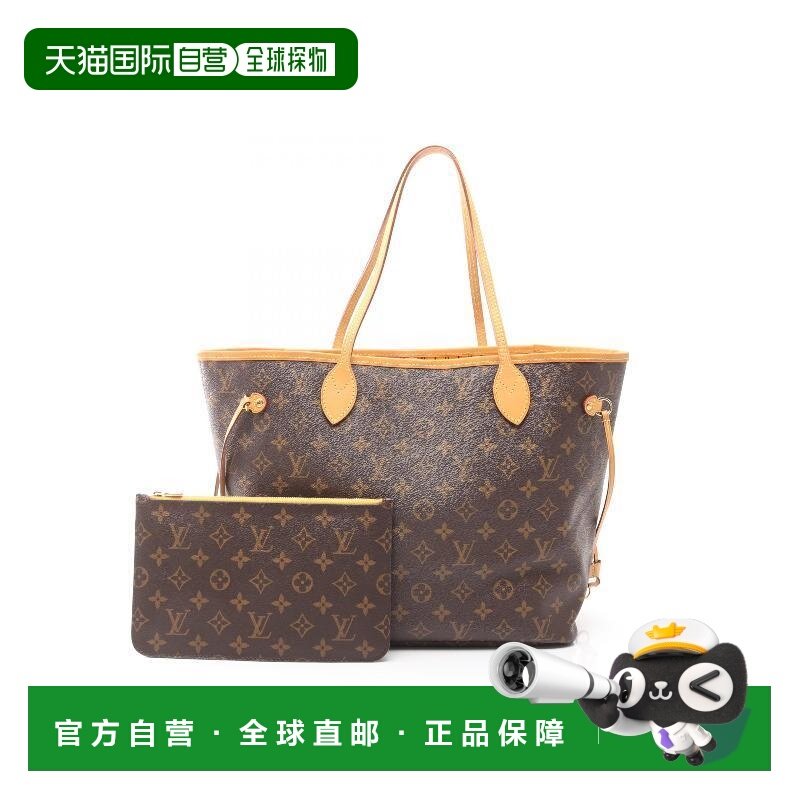 日本直邮中古LV路易威登女包A级95新Neverfull MM购物袋托特包,箱包皮具/热销女包/男包,托特包,淘宝优惠券,粉丝福利购,淘宝优惠卷