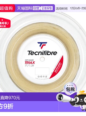 日本直邮Tecnifibre 男女Triax网球拍弦 tecnifibre 01RTR128XN 0