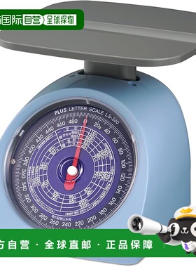 【日本直邮】PLUS 信件秤 蓝色 符合 2024 年 10 月 1 日起生效的