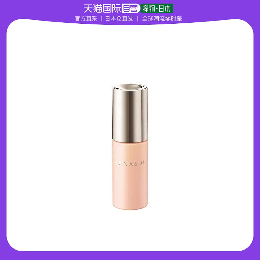 日本直邮 日月晶彩LUNASOL水光奶油肌粉底液30ml自然柔润光泽素肌