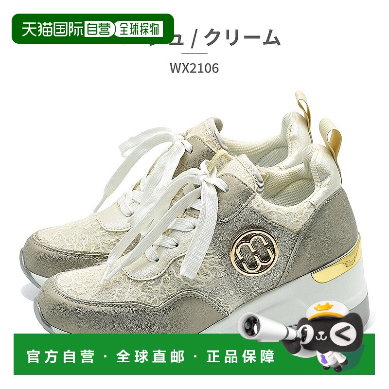 日本直邮MUUM 女士运动鞋 WX2106