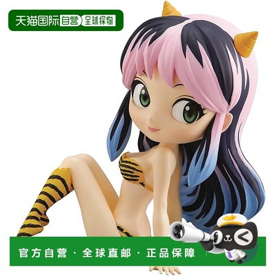 【日本直邮】Banpresto帕布雷斯 福星小子Q posket拉姆 B色 手办