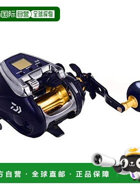 【日本直邮】DAIWA达亿瓦LEOBRITZ系列电动渔轮电绞轮500JP