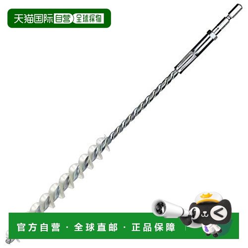 【日本直邮】Sk11藤原产业 刷子 六角轴孔刷 尼龙 孔径Φ18mm FAN