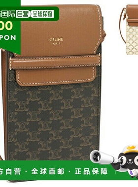 日本直邮Celine Triomphe 手机袋 单肩包 女款 CELINE 10G332CQD