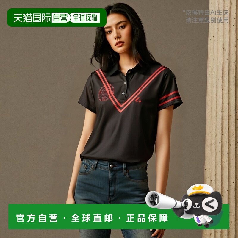 日本直邮朗讯乒乓球服女式 衬衫 附JTTA官方标记 女式 XLP-486xP