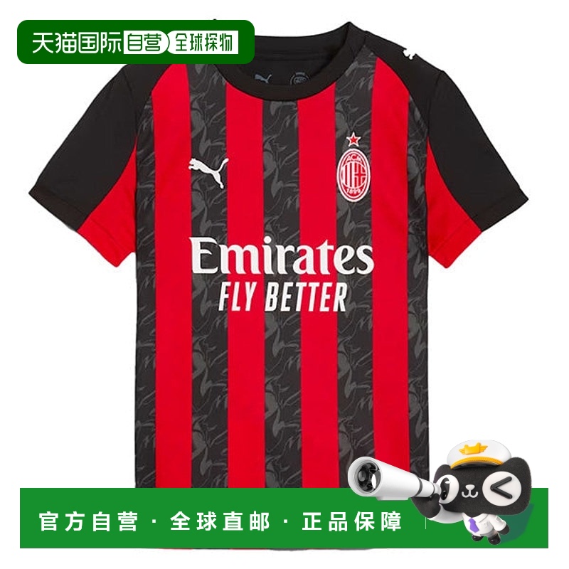 日本直邮 PUMA AC米兰ACM2025-26赛季复刻主场足球套头半袖队服 7