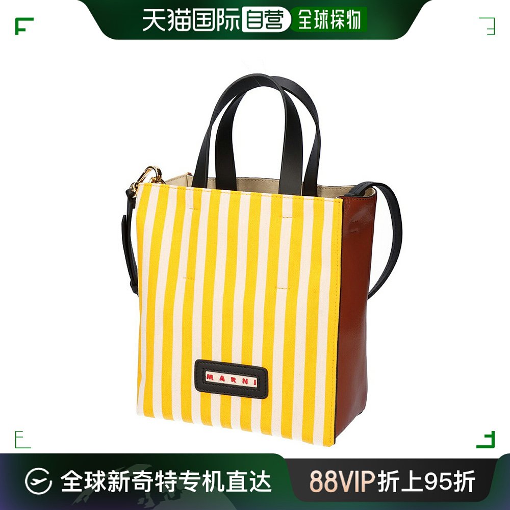 Marni 包 SHMP0040Q7 P4171 Z2P41 箱包皮具/热销女包/男包 通用款女包 原图主图