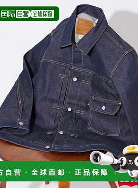 1h可退 日本直邮JOURNAL STANDARD LEVI'S(R) / 李维斯(R) TYPE1