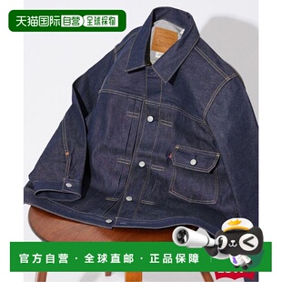 LEVI STANDARD TYPE1 1h可退 李维斯 日本直邮JOURNAL