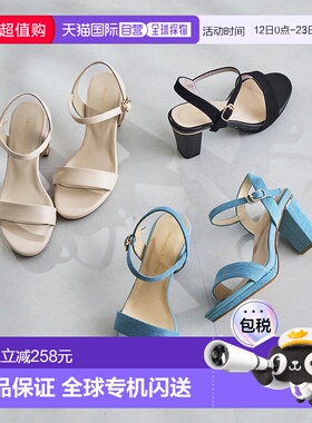 日本直邮Oriental Traffic 圆头线条跟凉鞋 [41234 OR526BW001664