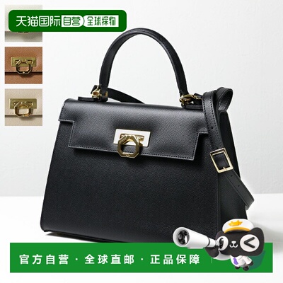 日本直邮CARBOTTI ELENA 单肩包斜挎包手提包Elena 皮包女士243 V