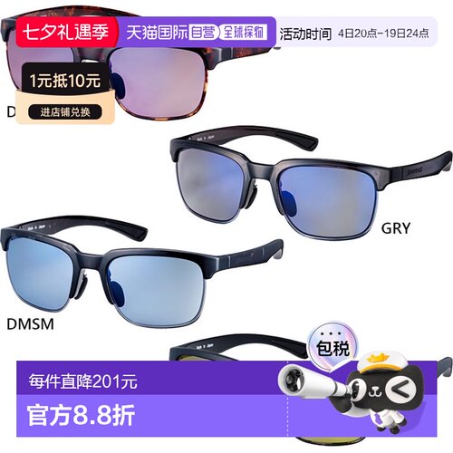 日本直邮惠威 ER1-0151 ER1-0167 ER1-0168 ER1-0170