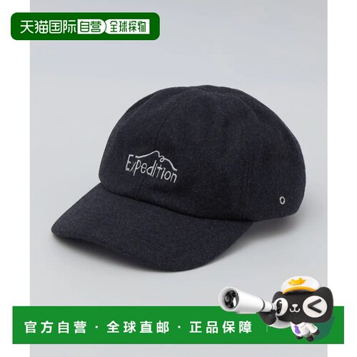 日本直邮SHIPS别注 halo commodity EXPEDITION MELTON 鸭舌帽 灰