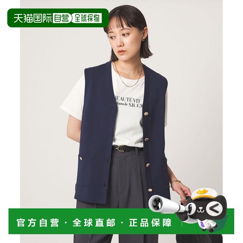 UNITED ARROWS green label relaxing 金色纽扣针织马甲