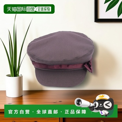 1h可退 日本直邮axes femme 女装 个性平顶女士贝雷帽 JR632X25