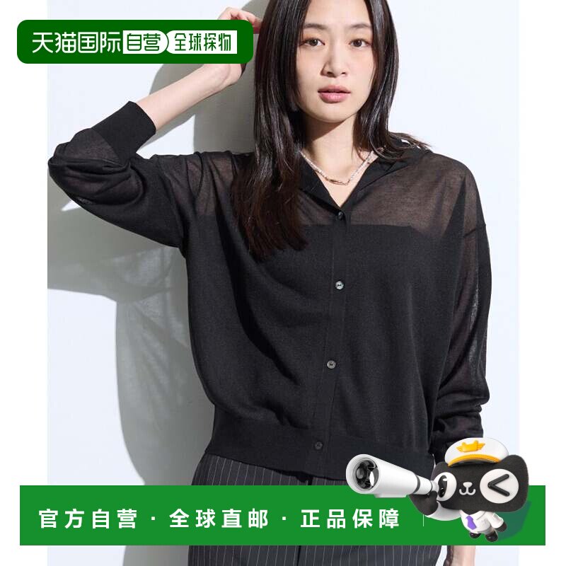 日本直邮INDIVI 卫衣开衫针织 可水洗 透明感 黑色长袖连衣裙上衣