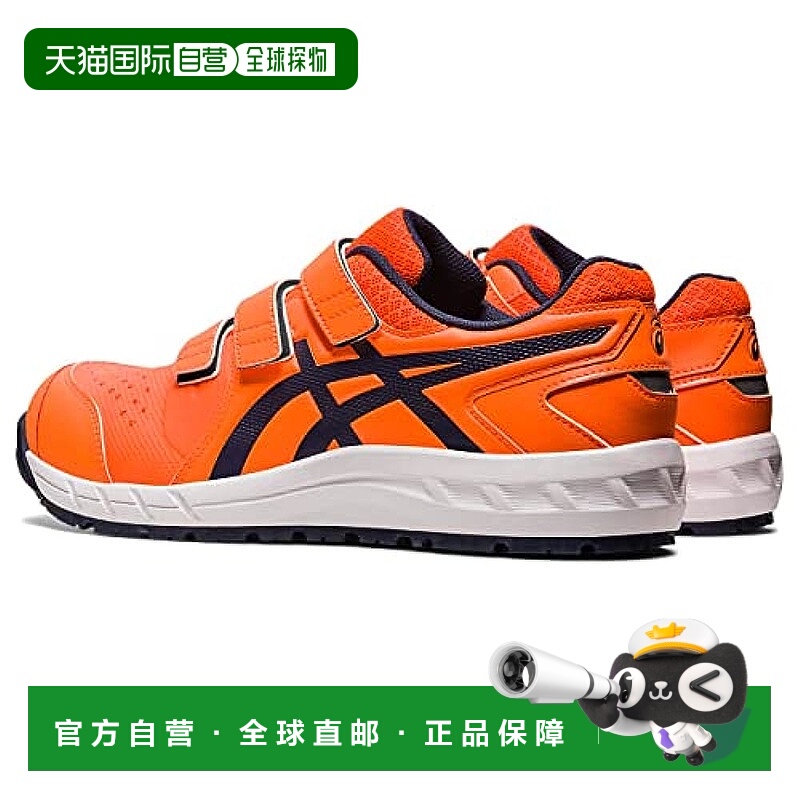【日本直邮】ASICS 工作鞋  CP112 3E 工地 30.0 cm 3E橙色亚瑟士