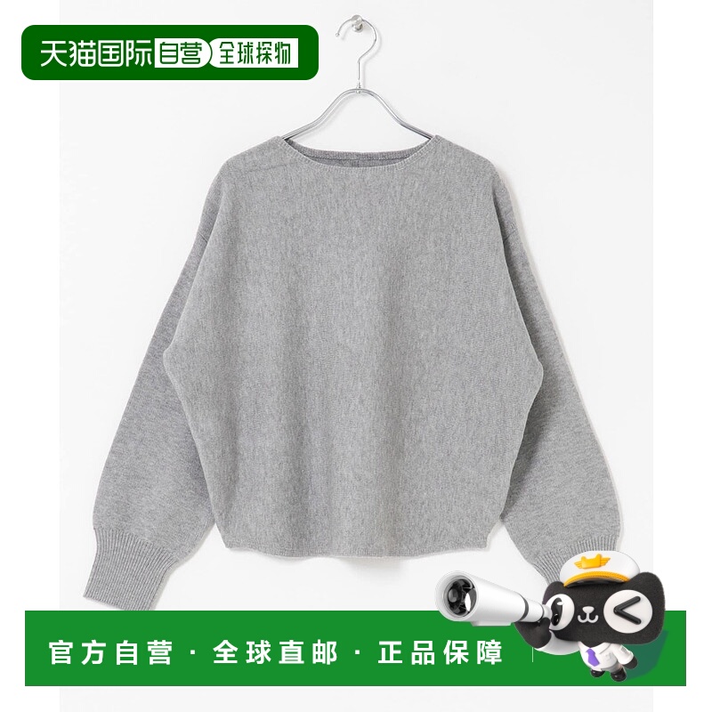 1h可退 日本直邮URBAN RESEARCH 女装 宽松舒适 秋色针织衫 ITA72