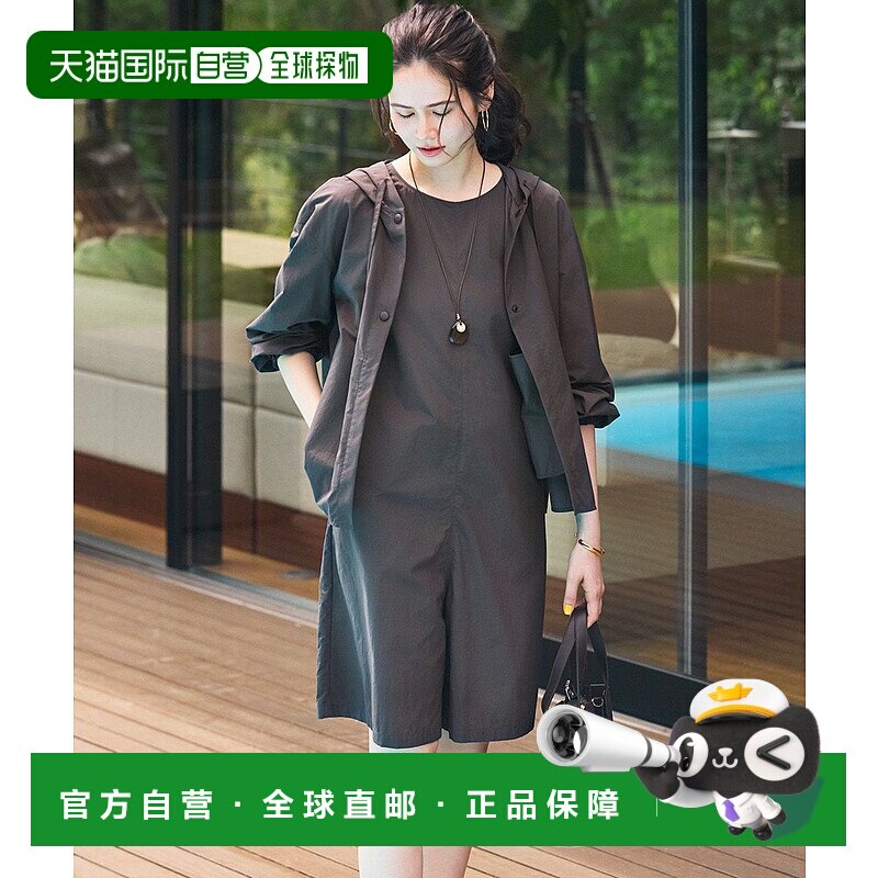 日本直邮23区 ALL IN ONE 尼龙多功能包连衣裙