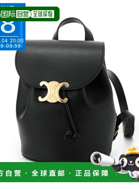 日本直邮CELINE BONNIE 双肩包 黑色 女士 11870 3ggt 38no