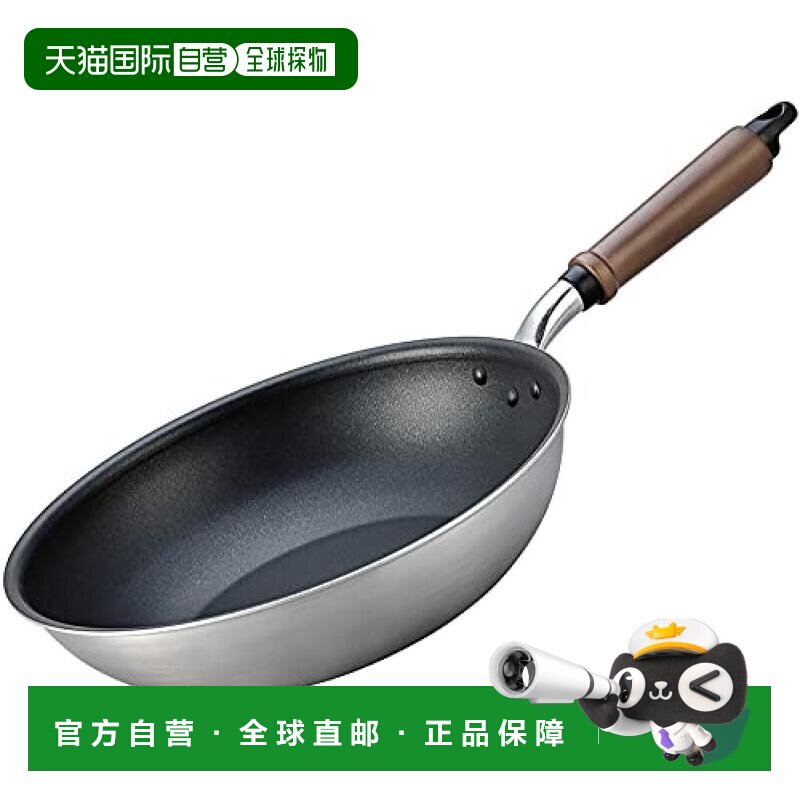 【日本直邮】Hokuriku Alumi北陆铝 炒锅 28cm IH对应 A-2684家用 - 实物图