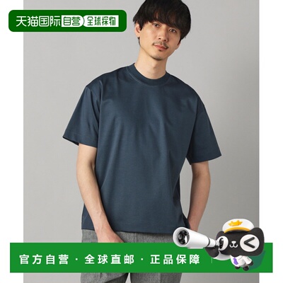 1h可退 日本直邮COMME ÇA MEN 男装 丝滑蓬丘T恤 0742TO04206