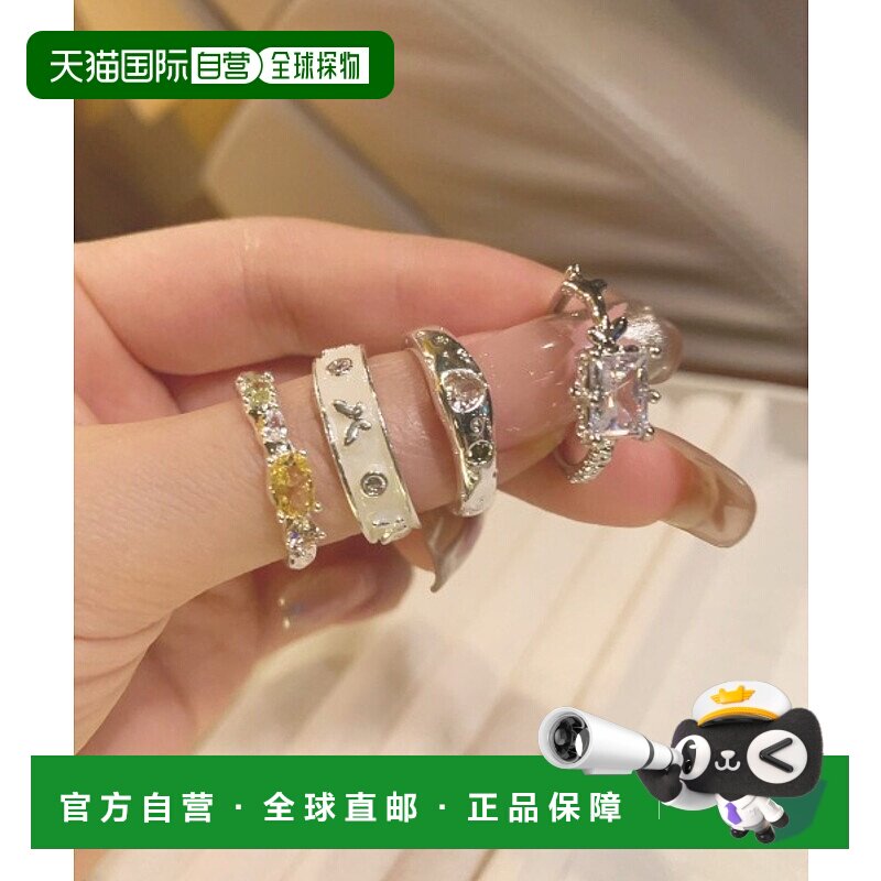 1h可退 日本直邮MASHIRO 蝴蝶造型混色宝石戒指四件套 AC25040