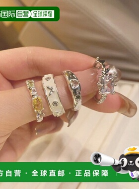 1h可退 日本直邮MASHIRO 蝴蝶造型混色宝石戒指四件套 AC25040