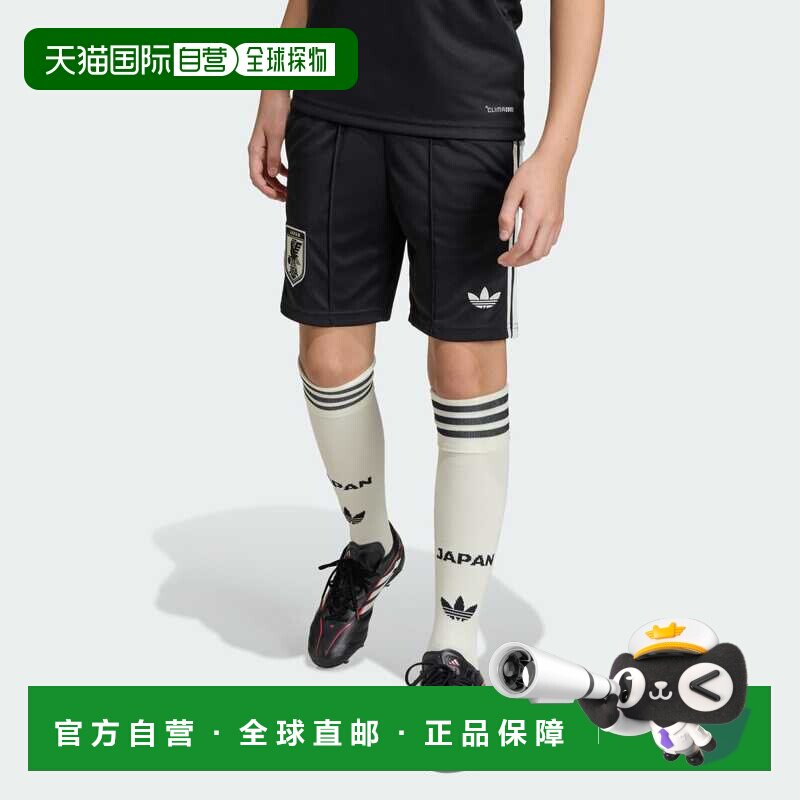 日本直邮Adidas/阿迪达斯originals日本国家队2026客场复刻版弹性