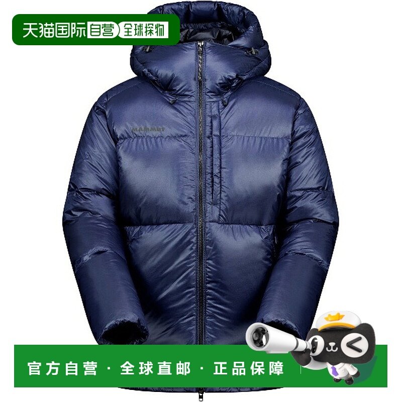 日本直邮MAMMUT Snow Trick IN 连帽夹克 AF户外羽绒服101303361-