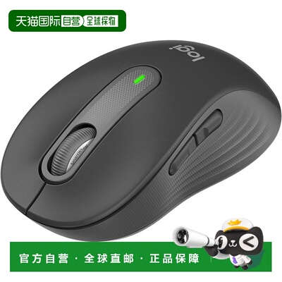 【日本直邮】Logicool罗技 鼠标 无线 静音 大号 L  M650BBLGR