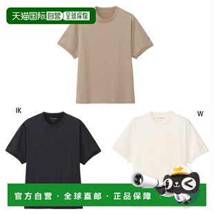 日本直邮C3fit Goldwin 男女款 Optimum Plating Jersey 基本款 T