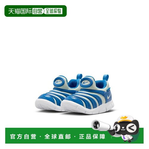 日本直邮Nike Dynamo Free TD 婴儿鞋/运动鞋尺码 12-16.0cm婴儿/