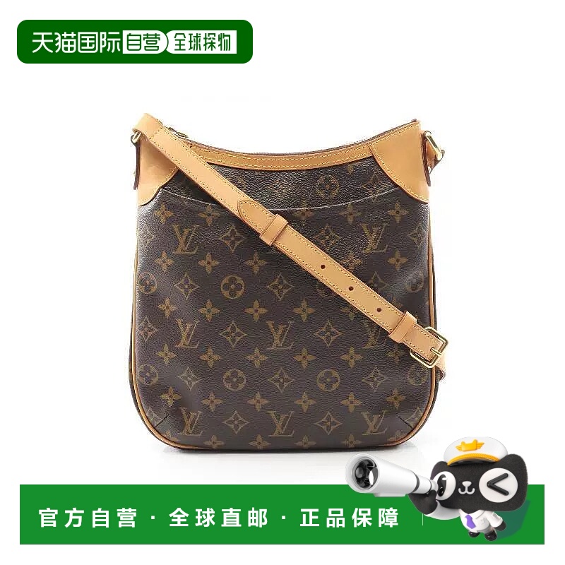 1h可退 日本直邮中古LV路易威登女包A级95新Odeon PM涂层/防水帆