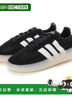 日本直邮Adidas Barreda Decode JI2316 运动鞋（黑色/白色/白色