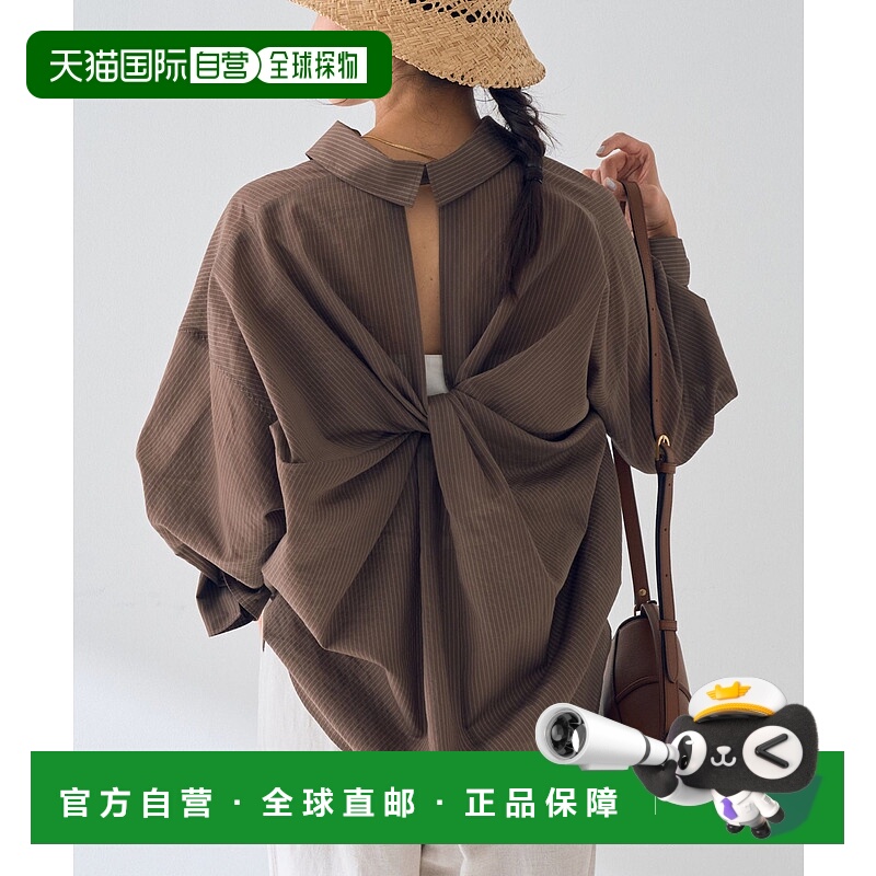 1h可退 日本直邮Rouge vif Anna 女士细条纹后背扭结衬衫 3150031