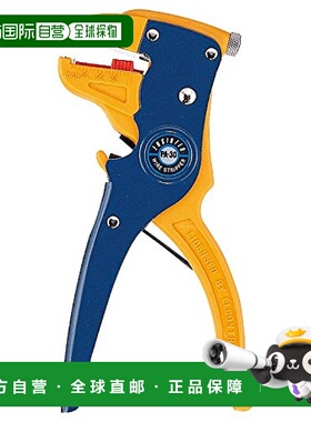 【日本直邮】Engineer剥皮钳剥线钳紧线钳PA-30（AWG2010）