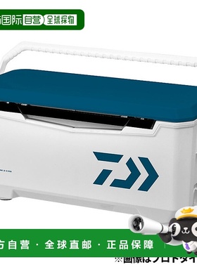 日本直邮Daiwa 冷藏箱 Light Truck Alpha S 3200 蓝色