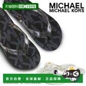 KORS MK100400 MK100416 日本直邮MICHAEL 2022 春夏