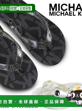 日本直邮MICHAEL KORS MK100400 MK100416 2022 春夏