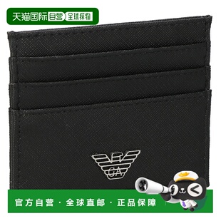 日本直邮EMPORIOARMANI阿玛尼皮革名片卡包卡套Y4R173-Y138E