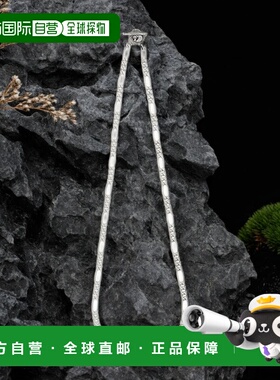 1h可退 日本直邮ANTIDOTE BUYERS CLUB 男士 宽版Figaro链 银950