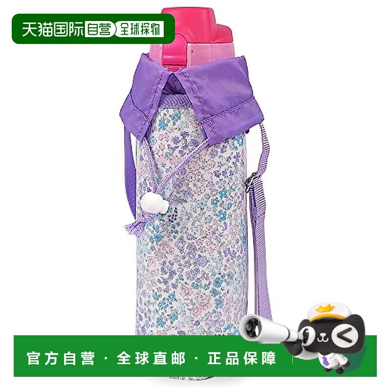 日本直邮【日本直邮】Colorful Candy Style水壶袋L 花Oasis N732