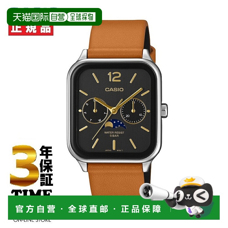 日本直邮CASIO系列卡西欧经典方形月相手表MTP-M305L-1AJF