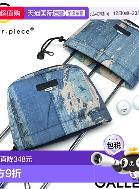 日本直邮 master-piece GOLF × FDMTL 铁套球杆套罩防水轻质高尔